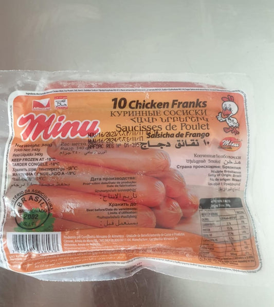 Minu Chicken Sausage (Pack of 10)