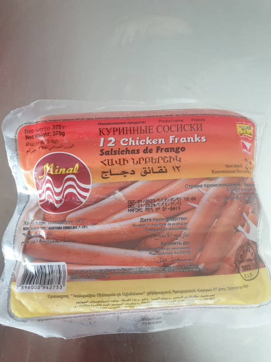 Minal Chicken Sausage (Pack of 12)
